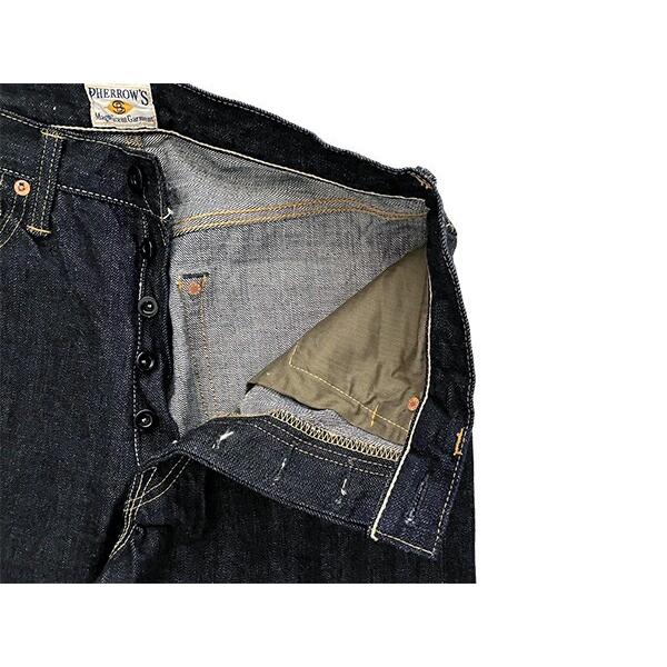 Pherrow's フェローズ デニム ジーンズ 451SW ルーズストレート 大戦