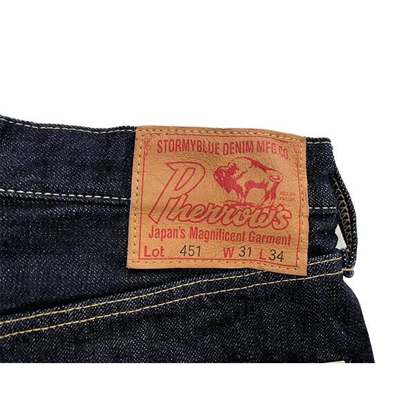 PHERROWS 451SW W31 未使用 451SW_1_7f46530b-56a4-472e-