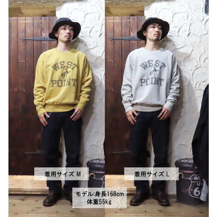 WAREHOUSE（ウエアハウス） スウェット Lot 461 WEST POINT セコハン