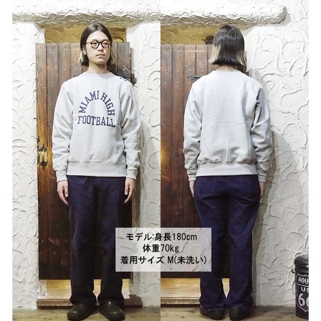 ウエアハウス483無地リバーススタイルスウェットサイズM