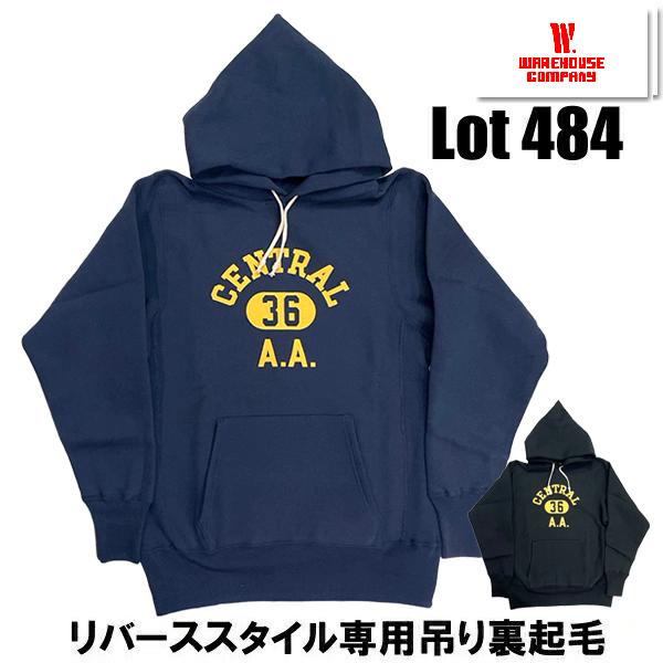 ウエアハウス WAREHOUSE リバースウィーブ スウェット Lot 484 CENTRAL パーカー フード ミリタリー 裏起毛 綿 未洗い ヴィンテージ アメカジ 正規品 メンズ | WAREHOUSE