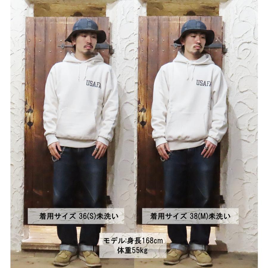 WAREHOUSE ウエアハウス リバースウィーブ スウェット Lot484 WAREHOUSE ウエアハウス リバースウィーブ スウェット Lot484