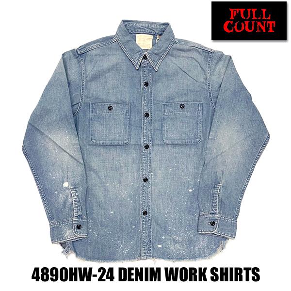 FULLCOUNT（フルカウント） デニム ワークシャツ 4890HW-24 Denim Work