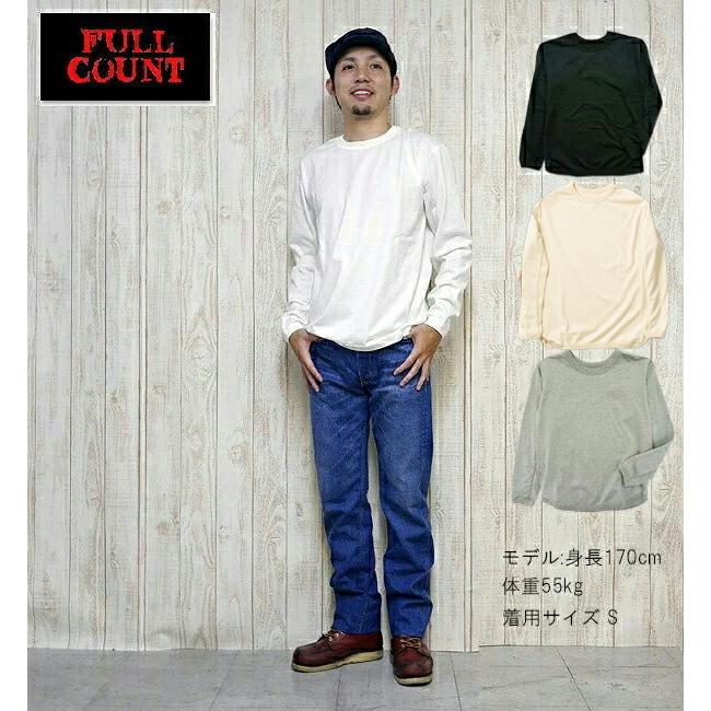 FULLCOUNT（フルカウント） 5222L 長袖 Tシャツ ロンT 定番 カットソー