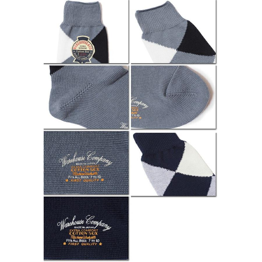 種類豊富な品揃え 靴下 レターパックライト2足まで対応 ウエアハウス 靴下 ソックス ウエアハウスwarehouse 靴下 Lot 5237 Argyle Zokki Socks アーガイル ゾッキ ソックス 小物 プレゼント 男性 メンズ ラッピング対応可能 22年新作 Www Threeriversofs Com