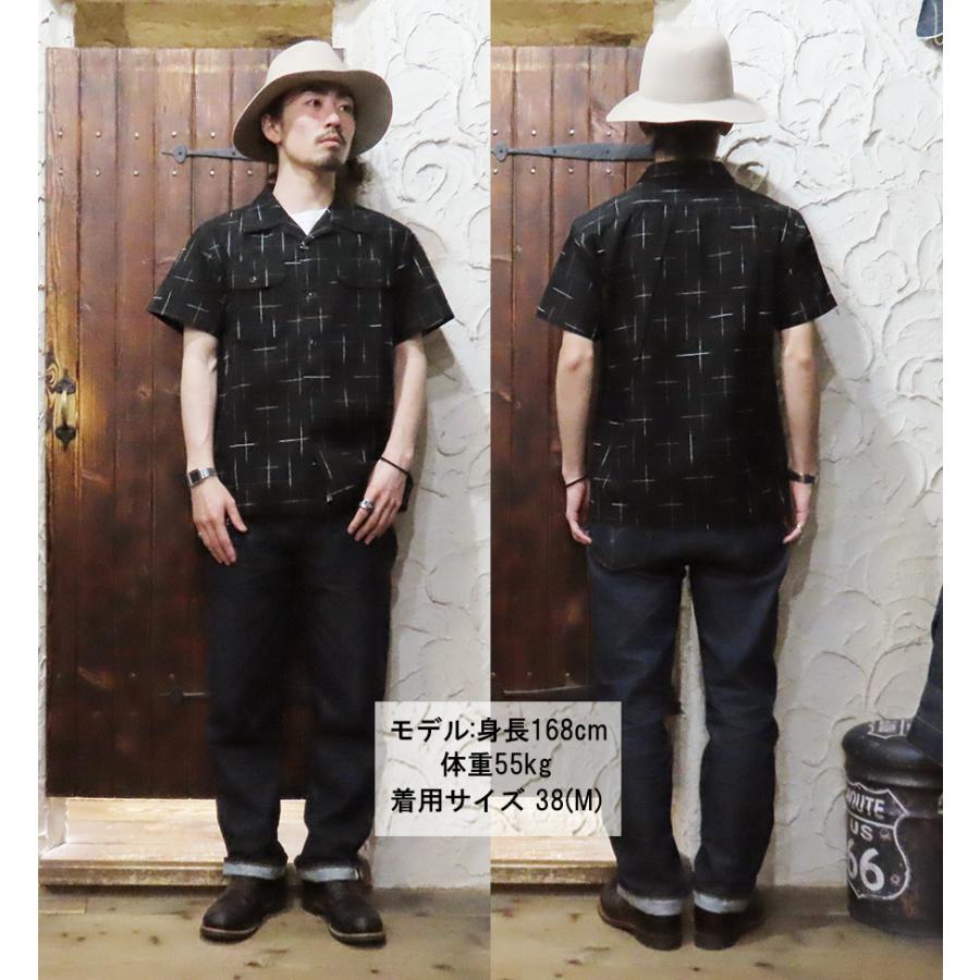STUDIO D'ARTISAN（ステュディオ・ダ・ルチザン） STUDIO D'ARTISAN
