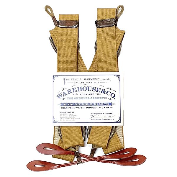 ウエアハウス WAREHOUSE サスペンダー Lot 6045 MEN'S SPRING SUSPENDERS ヴィンテージ ワーク 小物 アメカジ プレゼント 男性 メンズ ラッピング対応可能 | WAREHOUSE | 09
