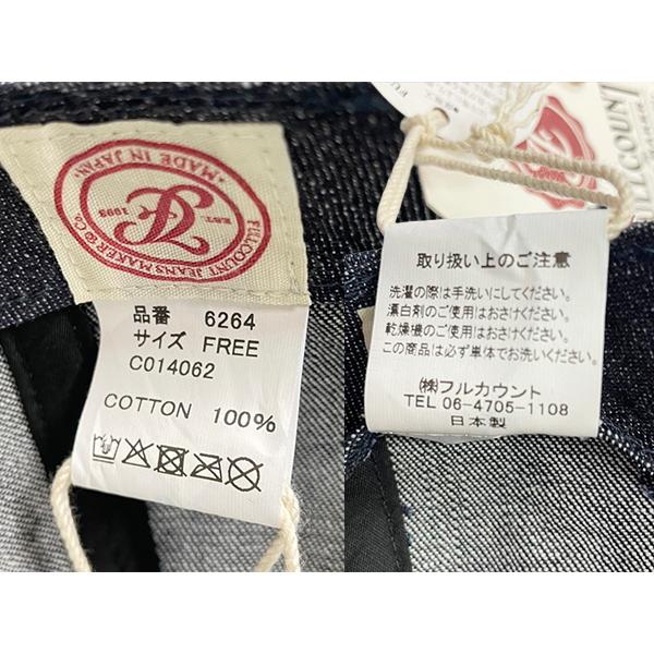 フルカウント FULLCOUNT キャップ 6264 Bootleg Logo Denim Cap ベースボール 帽子 デニム アメカジ メンズ 正規品 | FULLCOUNT | 09