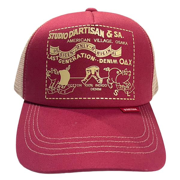 ステュディオ・ダルチザン STUDIO D'ARTISAN メッシュキャップ 7582 ロゴ 豚さん 帽子 アメカジ カジュアル ワンウォッシュ 小物 メンズ 新作 正規品 | STUDIO D'ARTISAN | 05