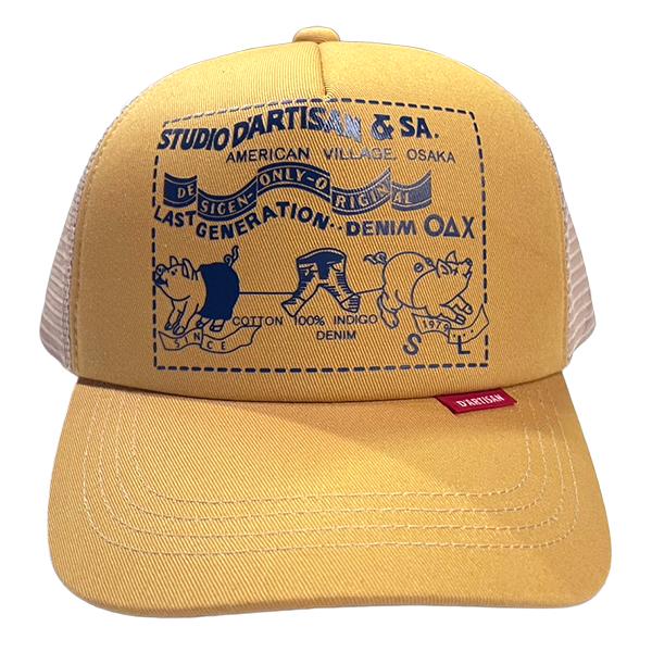 ステュディオ・ダルチザン STUDIO D'ARTISAN メッシュキャップ 7582 ロゴ 豚さん 帽子 アメカジ カジュアル ワンウォッシュ 小物 メンズ 新作 正規品 | STUDIO D'ARTISAN | 07