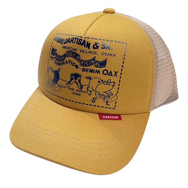 ステュディオ・ダルチザン STUDIO D'ARTISAN メッシュキャップ 7582 ロゴ 豚さん 帽子 アメカジ カジュアル ワンウォッシュ 小物 メンズ 新作 正規品 | STUDIO D'ARTISAN | 06