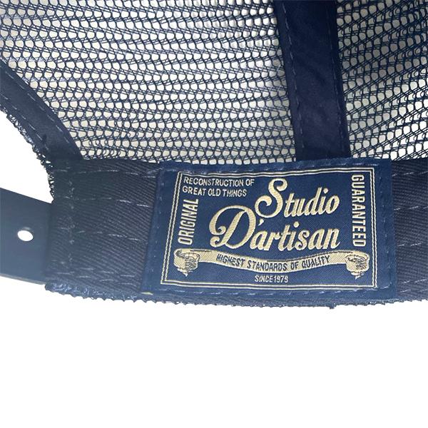 ステュディオ・ダルチザン STUDIO D'ARTISAN メッシュキャップ 7586 ロゴ 豚さん 帽子 アメカジ カジュアル ワンウォッシュ プレゼント 小物 メンズ 新作 | STUDIO D'ARTISAN | 16