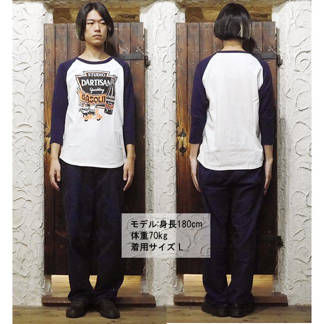 STUDIO D'ARTISAN ステュディオ・ダルチザン Tシャツ 8151A 七 STUDIO D'ARTISAN ステュディオ・ダルチザン Tシャツ 8151A 七