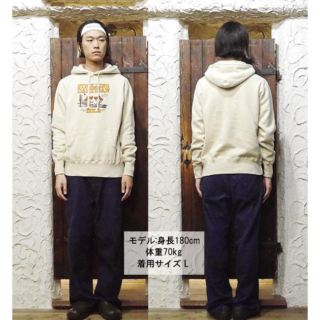 STUDIO D'ARTISAN（ステュディオ・ダ・ルチザン） STUDIO D'ARTISAN