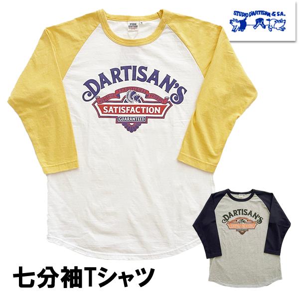 ステュディオ・ダルチザン STUDIO D'ARTISAN Ｔシャツ 8162A 七分袖 ラグラン バイカラー インディアン ロゴ プリント アメカジ メンズ 日本製 2025年 新作 | STUDIO D'ARTISAN