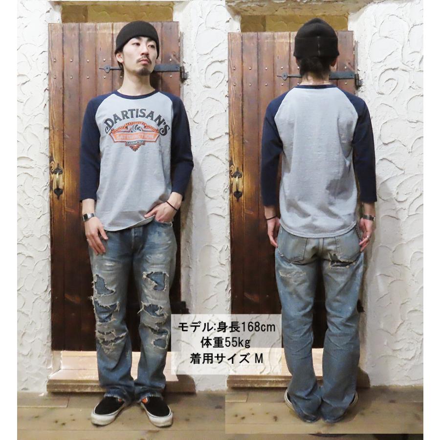 ステュディオ・ダルチザン STUDIO D'ARTISAN Ｔシャツ 8162A 七分袖 ラグラン バイカラー インディアン ロゴ プリント アメカジ メンズ 日本製 2025年 新作 | STUDIO D'ARTISAN | 03
