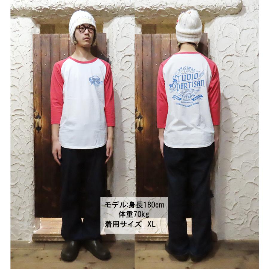 ステュディオ・ダルチザン STUDIO D'ARTISANＴシャツ 8162B 七分袖 ラグラン バイカラー ロゴ プリント アメカジ メンズ 日本製 2025年 春夏 新作 | STUDIO D'ARTISAN | 03
