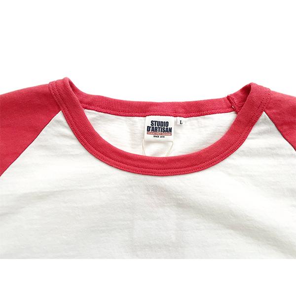 ステュディオ・ダルチザン STUDIO D'ARTISANＴシャツ 8162B 七分袖 ラグラン バイカラー ロゴ プリント アメカジ メンズ 日本製 2025年 春夏 新作 | STUDIO D'ARTISAN | 06