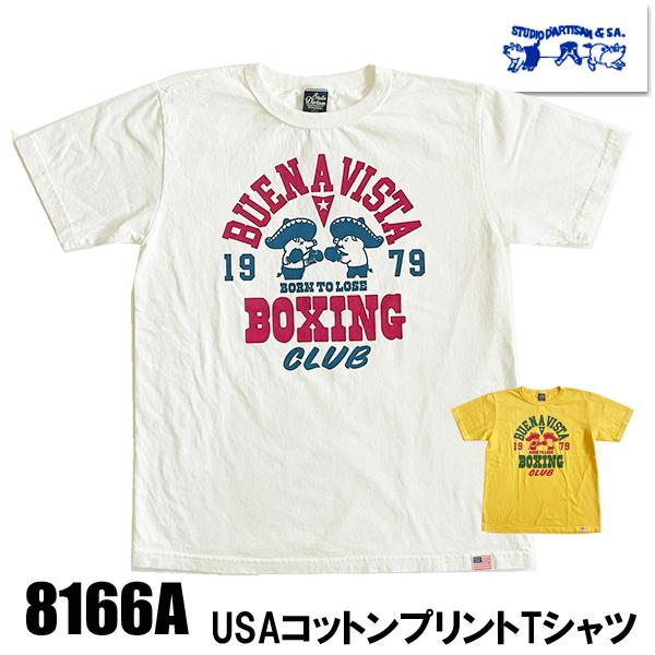 STUDIO D'ARTISAN ステュディオダルチザン Tシャツ 8166A プリント 半袖 TEE USAコットン カットソー 日本製 アメカジ ヴィンテージ メンズ 2025 春夏 | STUDIO D'ARTISAN