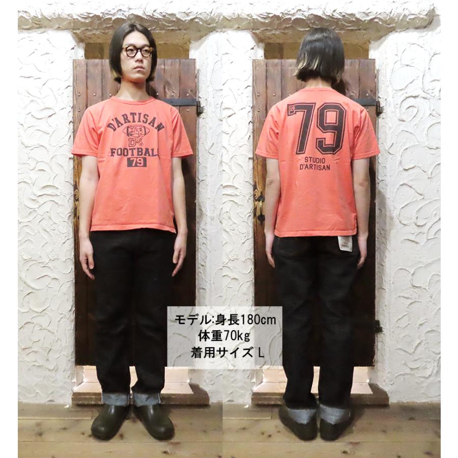 STUDIO D'ARTISAN ステュディオダルチザン Tシャツ 8166B STUDIO D'ARTISAN ステュディオダルチザン Tシャツ 8166B