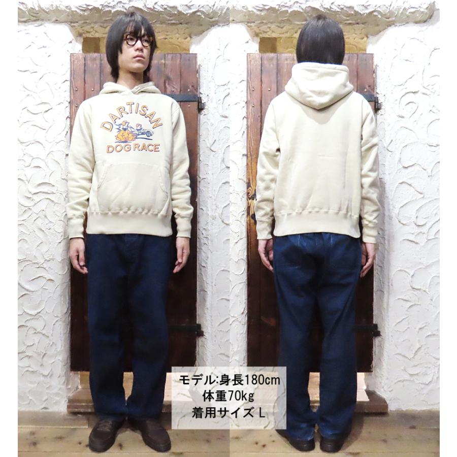 STUDIO D'ARTISAN（ステュディオ・ダ・ルチザン） STUDIO D'ARTISAN