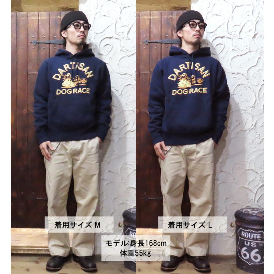 STUDIO D'ARTISAN（ステュディオ・ダ・ルチザン） STUDIO D'ARTISAN