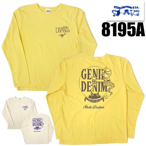 ステュディオ・ダルチザン STUDIO D'ARTISAN Ｔシャツ 8195A 長袖 ロンT ロゴ TEE プリント デニム アラジン アメカジ メンズ 日本製 秋冬 2025年 新作 | STUDIO D'ARTISAN