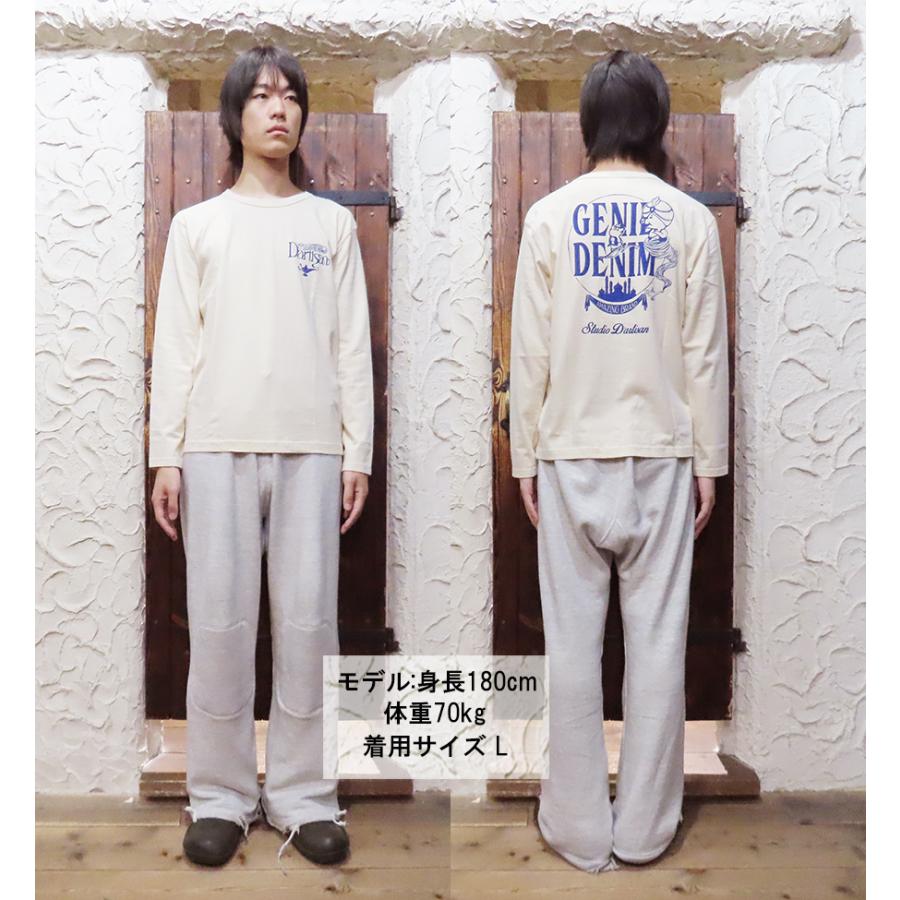 ステュディオ・ダルチザン STUDIO D'ARTISAN Ｔシャツ 8195A 長袖 ロンT ロゴ TEE プリント デニム アラジン アメカジ メンズ 日本製 秋冬 2025年 新作 | STUDIO D'ARTISAN | 03