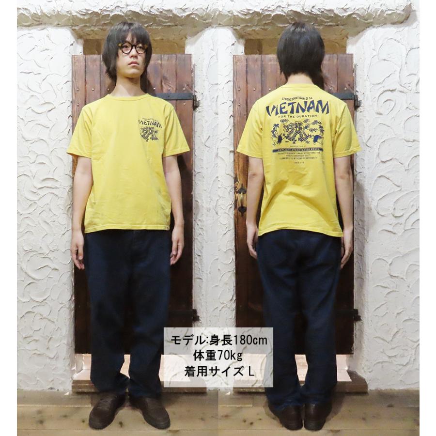 STUDIO D'ARTISAN ステュディオダルチザン Tシャツ 8197 ベトナム プリント 半袖 TEE USAコットン カットソー 日本製 アメカジ ヴィンテージ メンズ 2025 | STUDIO D'ARTISAN | 04