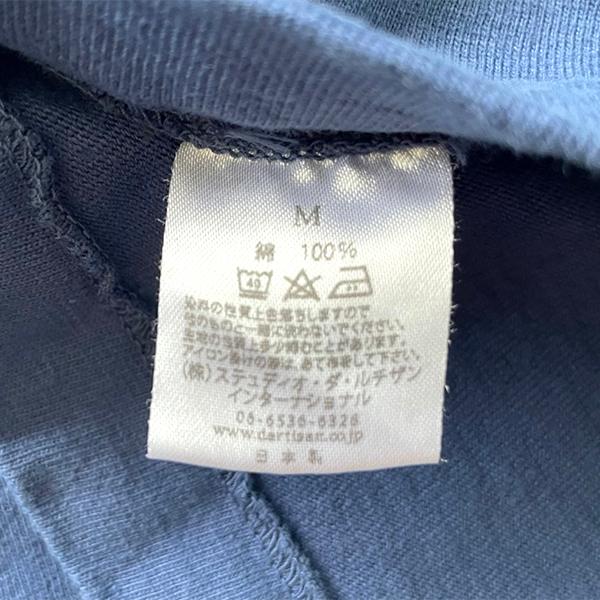 ステュディオダルチザン STUDIO D'ARTISAN Tシャツ 8203A 石川台小寸編み天竺 プリント 半袖 TEE 4本針 アメカジ ヴィンテージ メンズ 2026年 春夏 新作 | STUDIO D'ARTISAN | 17