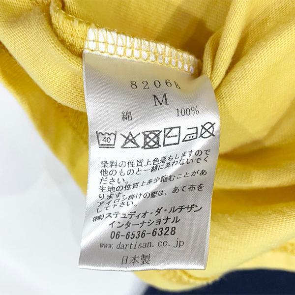 ステュディオ・ダルチザン STUDIO D'ARTISAN Ｔシャツ 8206B 七分袖 ラグラン バイカラー ロゴ プリント アメカジ メンズ 日本製 2026年 新作 正規品 | STUDIO D'ARTISAN | 11