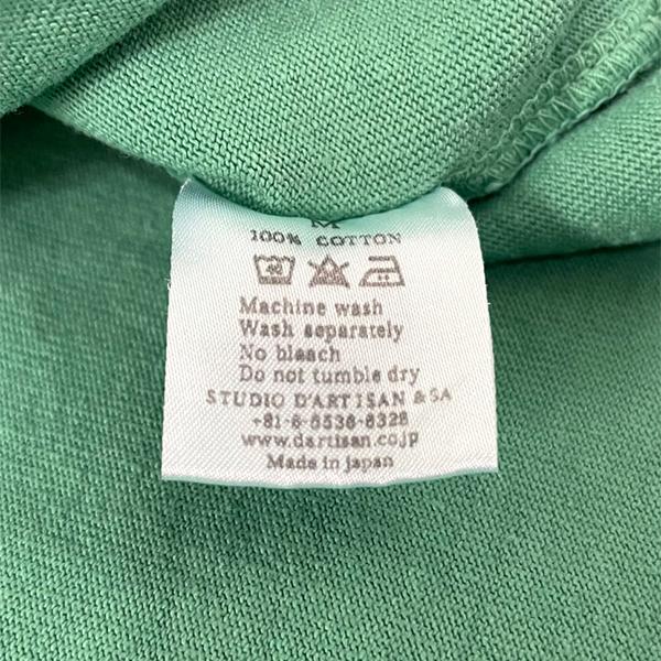 STUDIO D'ARTISAN ステュディオダルチザン Tシャツ 8210A 半袖 プリント TEE USAコットン カットソー 半袖 日本製 アメカジ メンズ 2026年 春夏 正規品 | STUDIO D'ARTISAN | 14