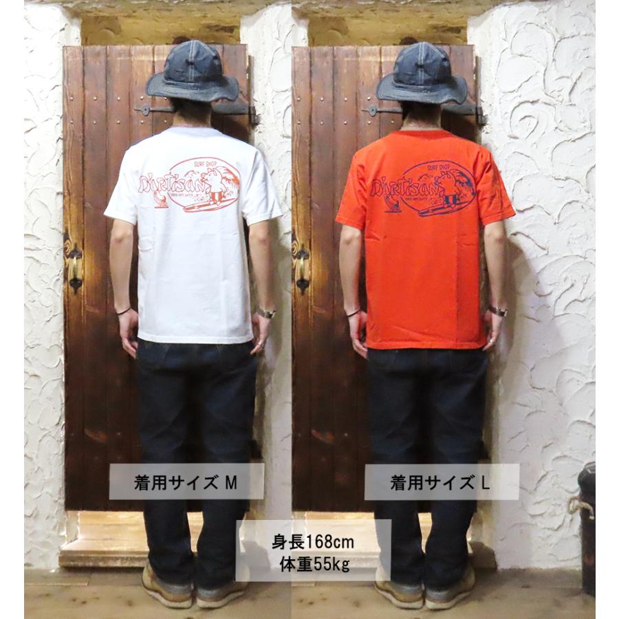 STUDIO D'ARTISAN（ステュディオ・ダ・ルチザン） Tシャツ 8210A 半袖