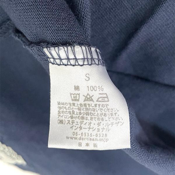 STUDIO D'ARTISAN ステュディオダルチザン Tシャツ 8211A コットン プリント 半袖 TEE USAコットン カットソー 日本製 アメカジ メンズ 2026 春夏 正規品 | STUDIO D'ARTISAN | 16