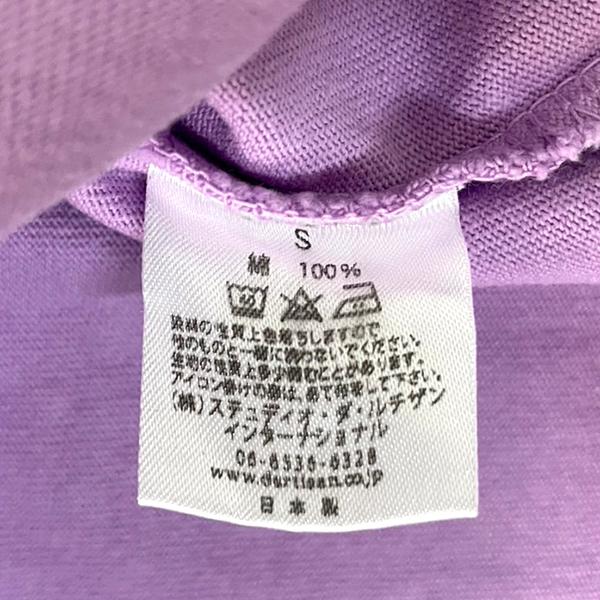 STUDIO D'ARTISAN ステュディオダルチザン Tシャツ 正規品 8211B プリント 半袖 TEE USAコットン カットソー 日本製 アメカジ ヴィンテージ メンズ 2026 春夏 | STUDIO D'ARTISAN | 18