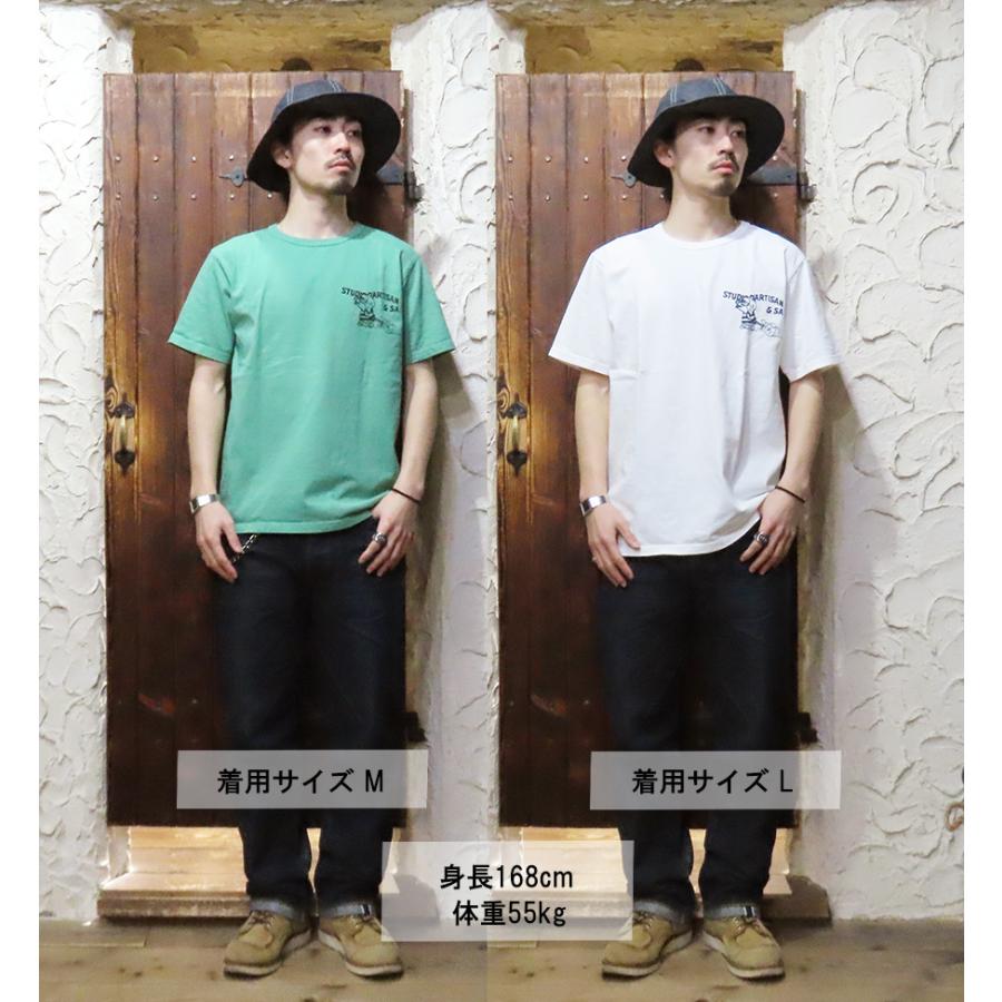 STUDIO D'ARTISAN（ステュディオ・ダ・ルチザン） Tシャツ 正規品
