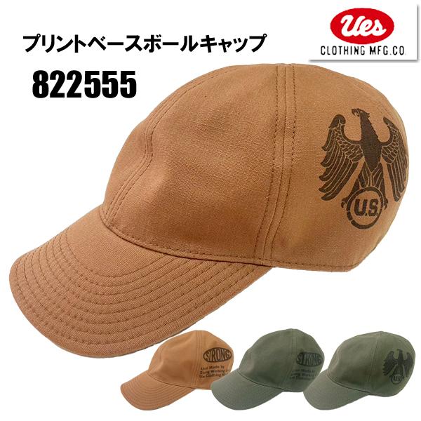 UES ウエス 822555 プリント ベースボールキャップ CAP 帽子 コットン
