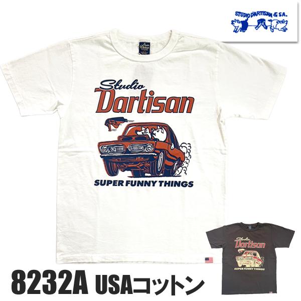 STUDIO D'ARTISAN ステュディオダルチザン Tシャツ 8232A コットン プリント 半袖 TEE USAコットン カットソー　日本製 アメカジ メンズ 2026 春夏 | STUDIO D'ARTISAN