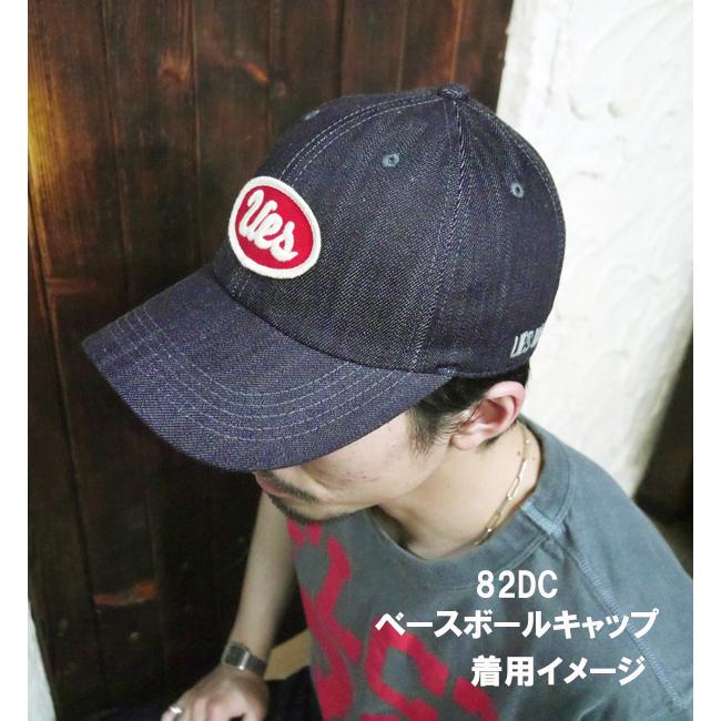 ✳️極美品 UES デニムキャップ インディゴ 定番モデル UES ウエス キャップ 82DC CAP 帽子 ロゴ ワッペン デニム
