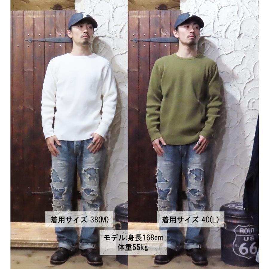 STUDIO D'ARTISAN（ステュディオ・ダ・ルチザン） STUDIO D'ARTISAN
