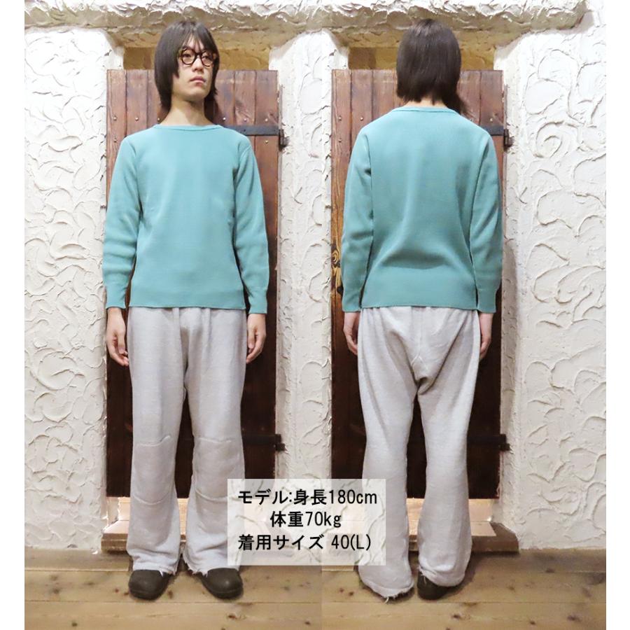 アットラスト　サーマル　3点セット　38 洗える・快適ストレッチ・セットアップ可・3L／4Lサイズ】イージー