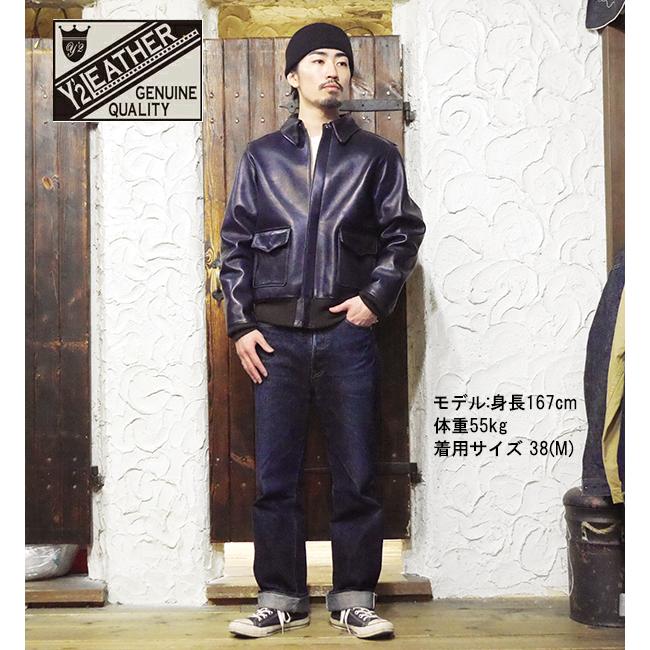 Y'2 LEATHER ワイツーレザー フライトジャケット A-2 インディゴホース