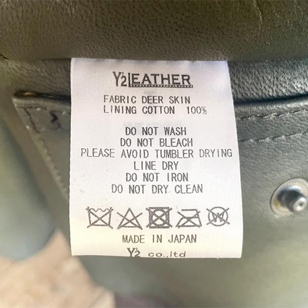 Y'2 LEATHER ワイツーレザー フライトジャケット Type A-2 OLIVE DEER