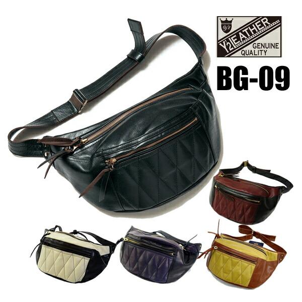 Y'2 LEATHER ワイツーレザー ホースハイド ボディバッグ 馬革 Y'2 LEATHER ワイツーレザー ウエストバッグ BG-09 HORSE HIDE WAIST