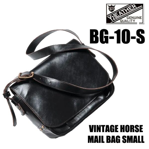 Y'2 LEATHER ワイツーレザー メールバック BG-10-S Y2 ヴィンテージ