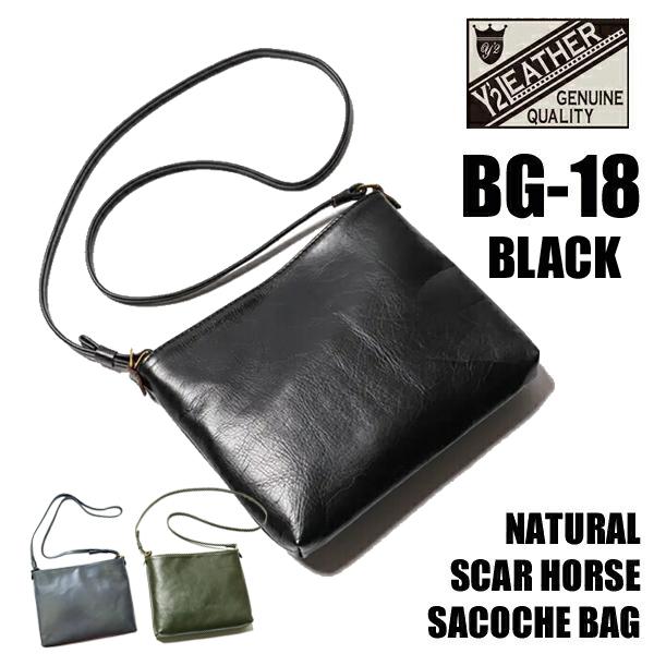 bg18