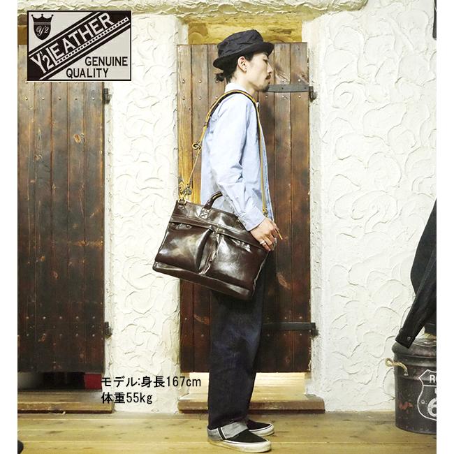 Y'2 LEATHER ワイツーレザー ヘルメットバッグ BG-20 HORSE HIDE HELMET BAG プルアップホース ショルダーバッグ 鞄 馬革 ミリタリー アメカジ バイカー メンズ |  | 02