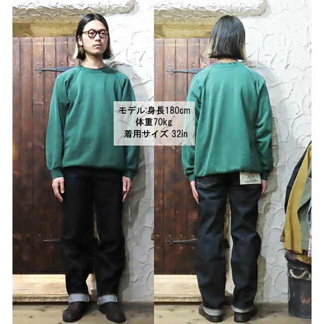 Pherrow's（フェローズ） デニム ジーンズ 451SW 大きいサイズ 38in
