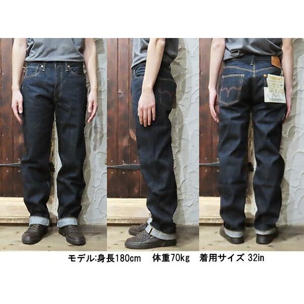 Pherrow's（フェローズ） デニム ジーンズ 451SW 大きいサイズ 38in