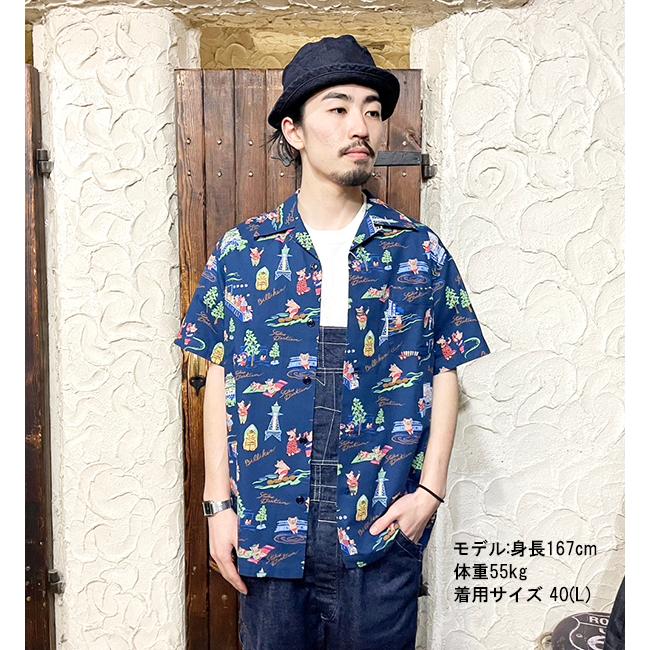STUDIO D'ARTISAN ステュディオ・ダルチザン ビリケンコラボ STUDIO D'ARTISAN ステュディオ・ダルチザン ビリケンコラボ